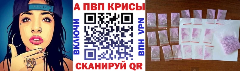 Купить Усть-Илимск Кокаин Мефедрон СОЛЬ Галлюциногенные грибы Гашиш