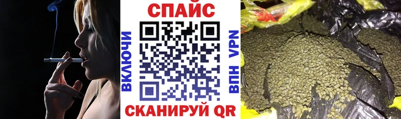 БУТИРАТ жидкий экстази  Усть-Илимск 