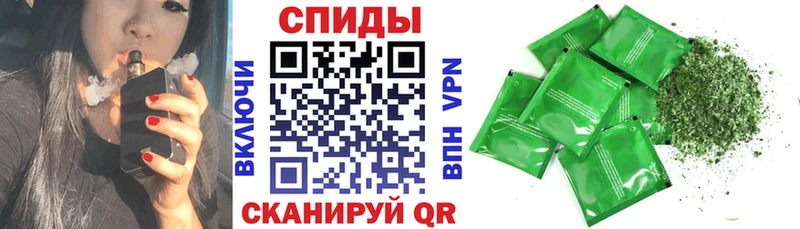 Бутират 99% Усть-Илимск