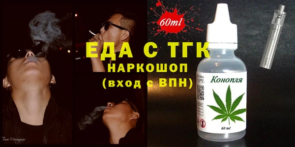 прущие крисы Абдулино