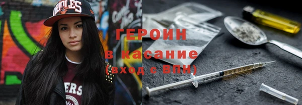скорость mdpv Абинск
