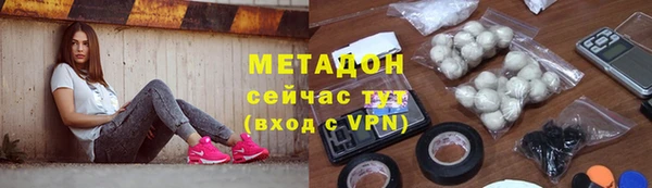 соль ск Алзамай