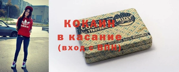 скорость mdpv Абинск