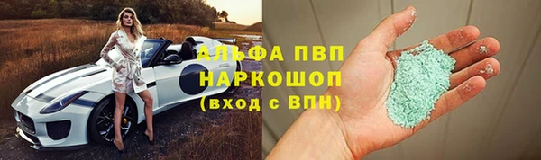 соль ск Алзамай