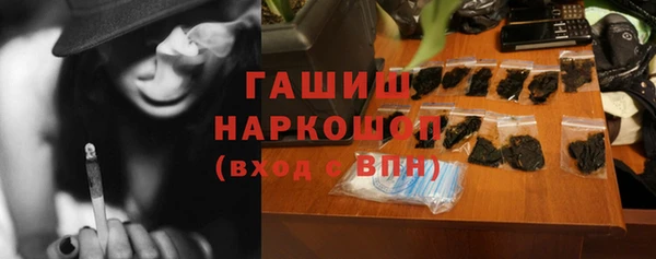прущие крисы Абдулино