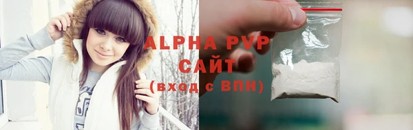 соль ск Алзамай