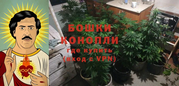 мефедрон VHQ Абаза