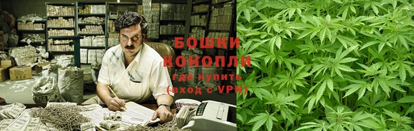 дистиллят марихуана Алексин