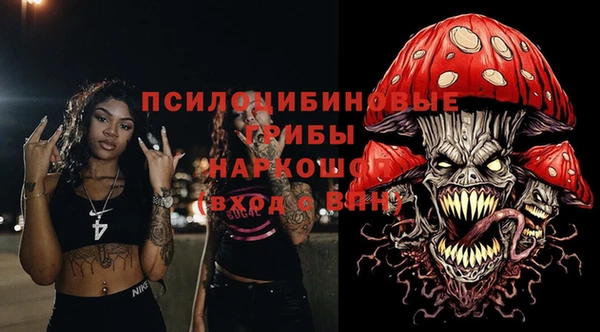 дистиллят марихуана Алексин