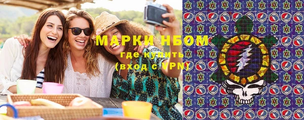 мет Алексеевка