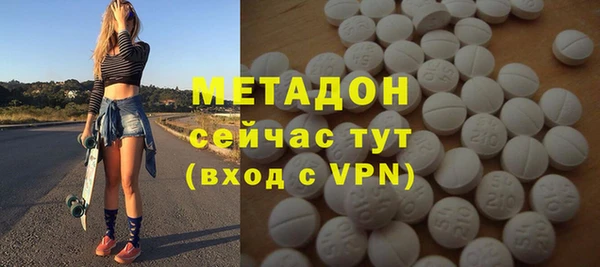 a pvp Новодвинск