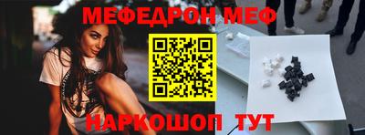 ПСИЛОЦИБИНОВЫЕ ГРИБЫ Севастополь