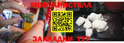 ПСИЛОЦИБИНОВЫЕ ГРИБЫ Севастополь