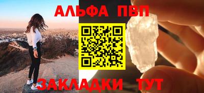 MESCALINE Свободный