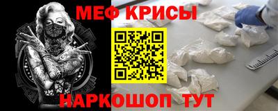 ПСИЛОЦИБИНОВЫЕ ГРИБЫ Севастополь