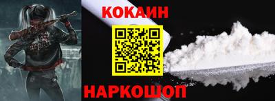 MESCALINE Свободный
