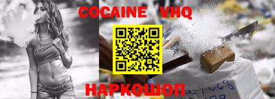MESCALINE Свободный
