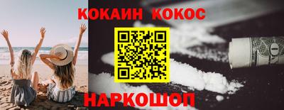 MESCALINE Свободный