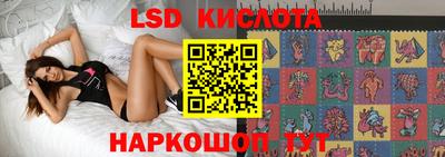 гашиш Северобайкальск