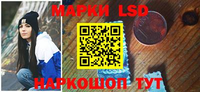 гашиш Северобайкальск