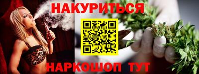 MESCALINE Свободный