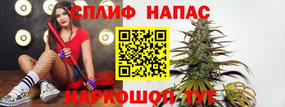 MESCALINE Свободный