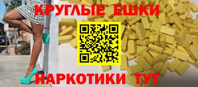 MESCALINE Свободный
