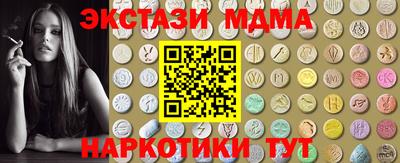 гашиш Северобайкальск