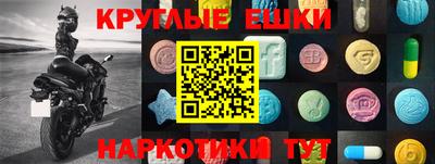 гашиш Северобайкальск