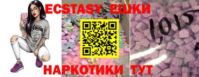 MESCALINE Свободный