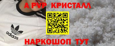 MESCALINE Свободный