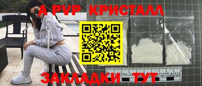 ПСИЛОЦИБИНОВЫЕ ГРИБЫ Севастополь