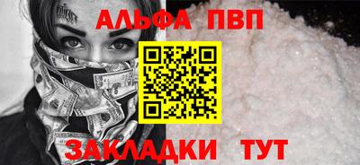 MESCALINE Свободный