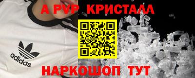 гашиш Северобайкальск