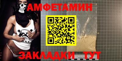 гашиш Северобайкальск