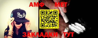 MESCALINE Свободный
