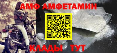гашиш Северобайкальск