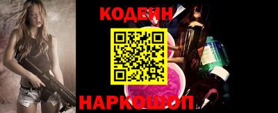 MESCALINE Свободный