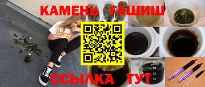 MESCALINE Свободный