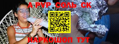 MESCALINE Свободный