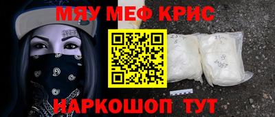 гашиш Северобайкальск