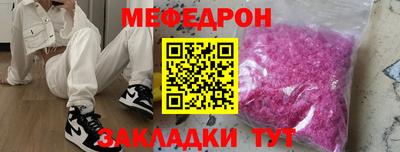 гашиш Северобайкальск