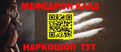 гашиш Северобайкальск