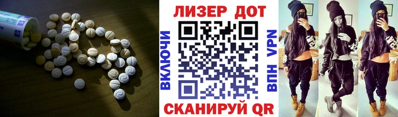 LSD-25 экстази кислота  хочу наркоту  Усть-Илимск 