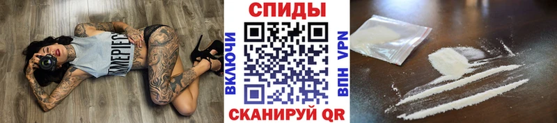 Метамфетамин мет Усть-Илимск