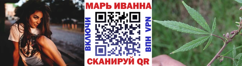как найти закладки  Усть-Илимск  МАРИХУАНА конопля 
